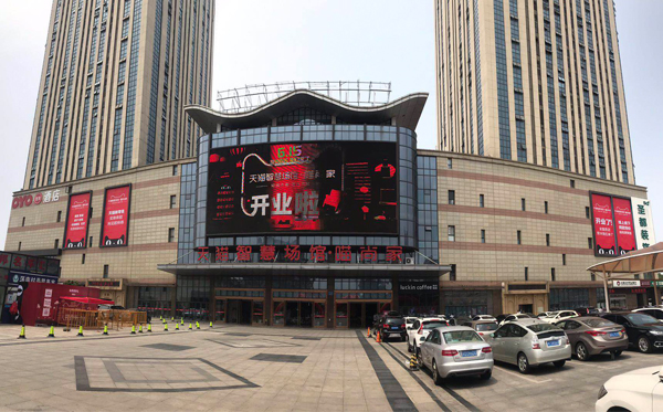 Luckysac懶人沙發(fā)又入駐天貓智慧場(chǎng)館*喵尚家啦！